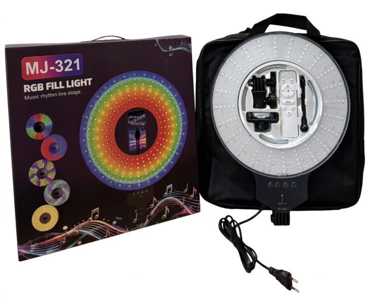 ARO DE LUZ LED MJ-321
