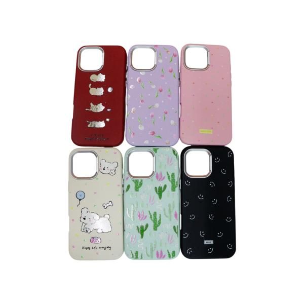 Estuche Diseños Iphone 17