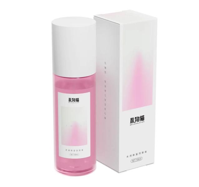 LUBRICANTE A BASE  DE AGUA CY615A BE YOUR LOVE